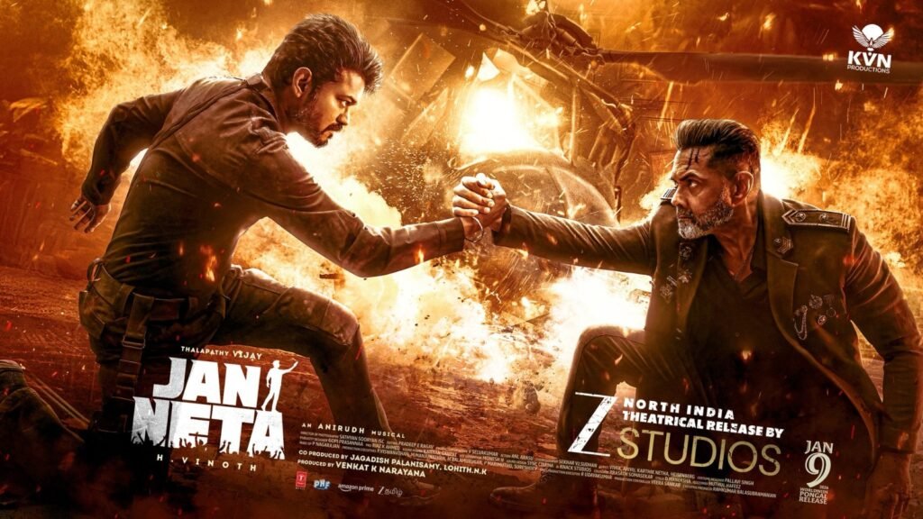 Jana Nayagan OTT Release Date